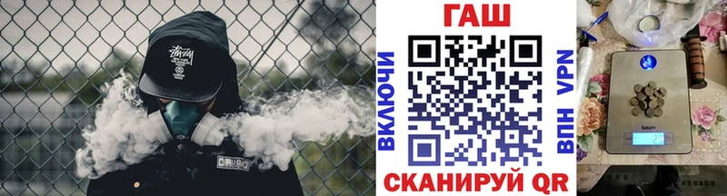 Наркота Ленинск-Кузнецкий A PVP  Меф мяу мяу  Гашиш  Бошки Шишки 