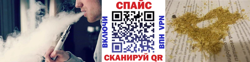 Бутират бутик  kraken вход  Ленинск-Кузнецкий  наркошоп 