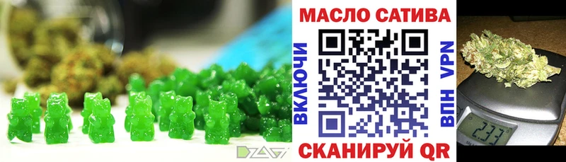 Canna-Cookies конопля  магазин  наркотиков  Ленинск-Кузнецкий 