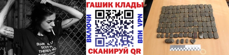 Гашиш индика сатива  Ленинск-Кузнецкий 