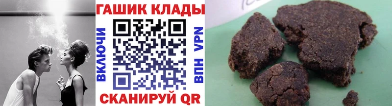 ГАШ убойный Ленинск-Кузнецкий
