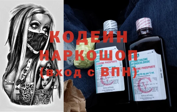 марихуана Балабаново