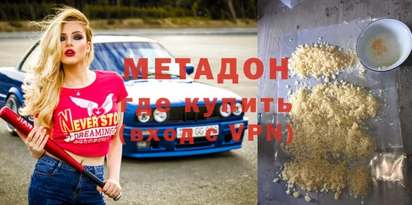 MDMA Кукмор