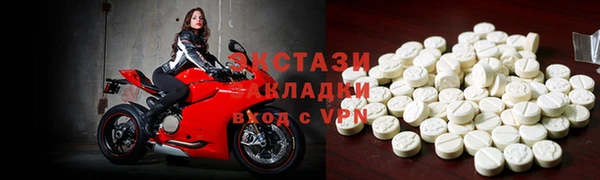 первитин Баксан