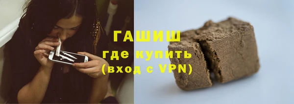 марихуана Аркадак