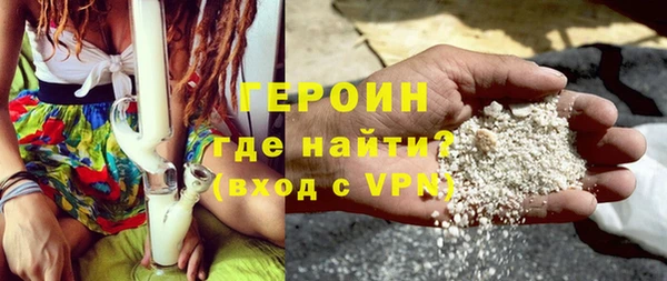 первитин Баксан