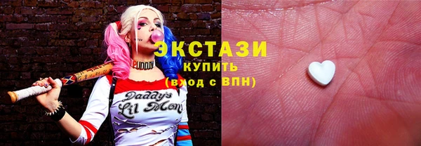 марихуана Балабаново