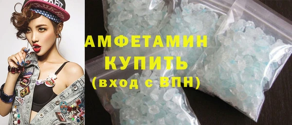марихуана Балабаново