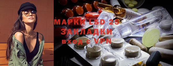 MDMA Кукмор