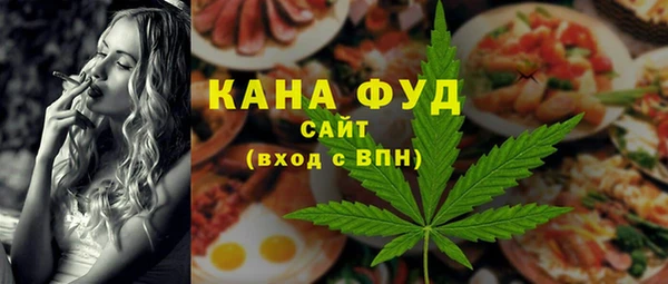 бутик Балахна