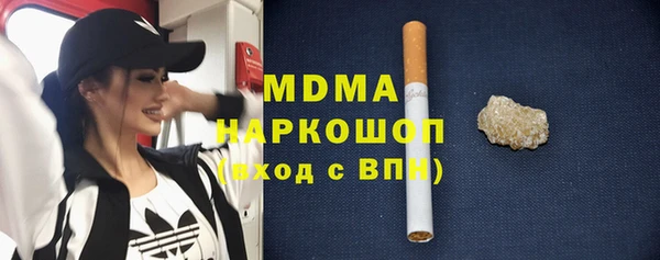первитин Баксан