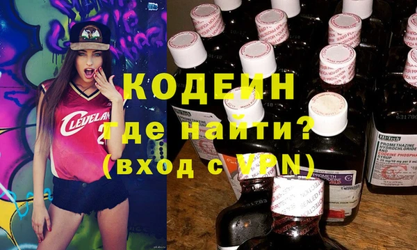 марихуана Балабаново