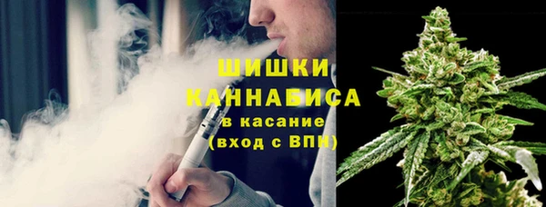 первитин Баксан