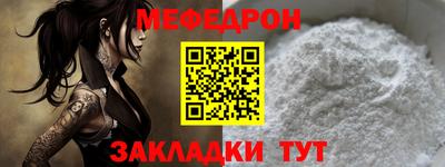 a pvp Гусь-Хрустальный