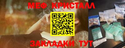 a pvp Гусь-Хрустальный