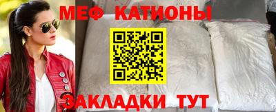 а пвп мука Гусиноозёрск