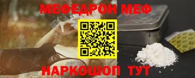 a pvp Гусь-Хрустальный