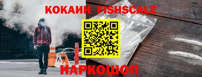 a pvp Гусь-Хрустальный