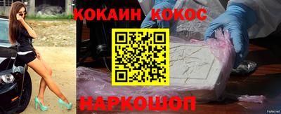 а пвп мука Гусиноозёрск