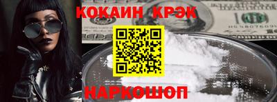 герыч Азнакаево