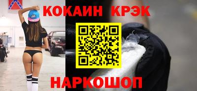 а пвп мука Гусиноозёрск