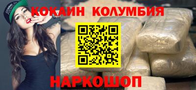 a pvp Гусь-Хрустальный