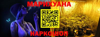 амфетамин Гусев