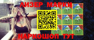 a pvp Гусь-Хрустальный