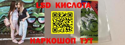 а пвп мука Гусиноозёрск