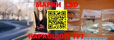 а пвп мука Гусиноозёрск