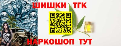 а пвп мука Гусиноозёрск
