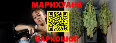 амфетамин Гусев