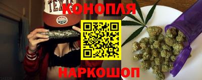 амфетамин Гусев