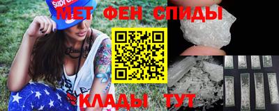 a pvp Гусь-Хрустальный