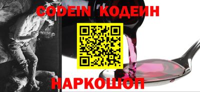а пвп мука Гусиноозёрск