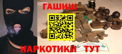 a pvp Гусь-Хрустальный