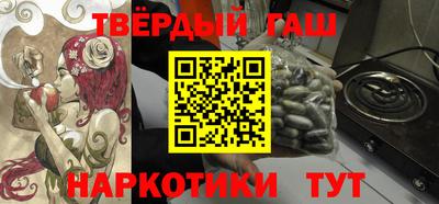 a pvp Гусь-Хрустальный