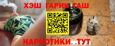 a pvp Гусь-Хрустальный