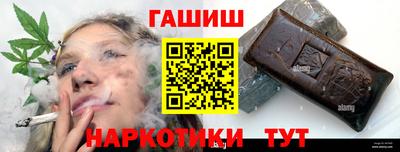 a pvp Гусь-Хрустальный