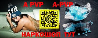 амфетамин Гусев