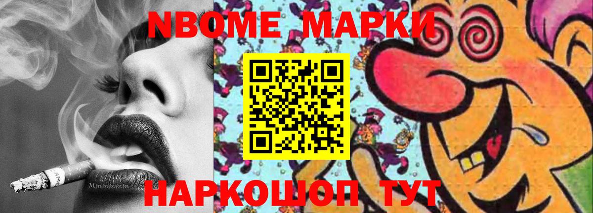 LSD-25 экстази  ЛСД экстази ecstasy  Вход с VPN  Ленинск-Кузнецкий 